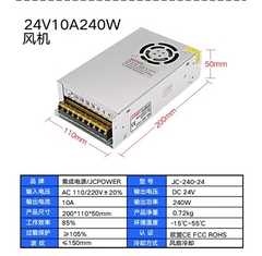 Bộ chuyển đổi điện 220v sang 24v , nguồn tổ ong công suất lớn.