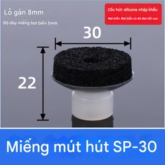 Núm hút cao su 1 ngăn nhún có gắn tấm xốp bọt biển dùng hút các vật liệu có bề mặt không bằng phẳng.