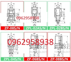 Cốc hút cao su silicon ZP 1 ngăn