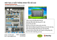 Máy tạo ly giấy thông minh tốc độ cao