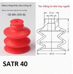 Núm hút cao su silicon 3 ngăn, giác hút chân không Star 3 ngăn dùng cho cọc hút đầu bắt núm 8mm