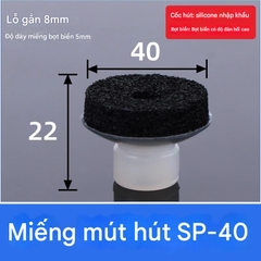 Núm hút cao su 1 ngăn nhún có gắn tấm xốp bọt biển dùng hút các vật liệu có bề mặt không bằng phẳng.
