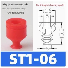 Núm hút cao su silicon 3 ngăn, giác hút chân không Star 3 ngăn dùng cho cọc hút đầu bắt núm 8mm