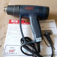 Máy Khò Nhiệt Talon TH8623B 2000W - Súng Thổi Hơi Nóng Công Nghiệp Điều Tốc Cao Cấp [HÀNG CHÍNH HÃNG ]