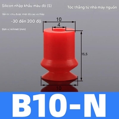 Núm hút chân không B10 hút gắp bao bì, tấm mỏng. Chất liệu Silicone/Cao su Nitrile