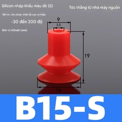 Núm hút chân không 2 ngăn B5, B10, B15. (S6004)