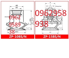 Cốc hút cao su silicon ZP 1 ngăn