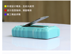 Đông hồ vạn năng ZOYI ( ZT-S1)