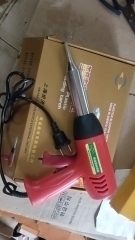 Máy Khò Nhiệt Cầm Tay 1000W Kèm Đầu Thu Nhiệt & Mai So, Nhỏ Gọn, Mạnh Mẽ.