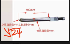 Đầu Bơm Hạt Nhựa EPS Vào Khuôn – KORESU
