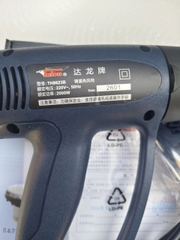 Máy khò nhiệt công nghiệp 2000w-mã Talon TH8623B