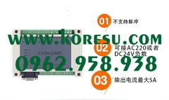 Bảng điều khiển công nghiệp PLC FX2N-20MT23MR Tấm bảng điều khiển lập trình PLC (65330-25)