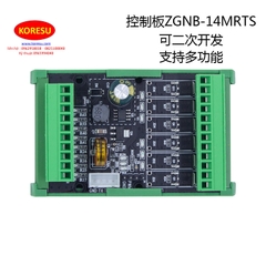 Bảng điều khiển PLC ZGNB-10/14TS-24TS hỗ trợ giám sát trực tuyến ,tùy chỉnh và gỡ lỗi bảng logic, có thể lập trình (653301-8)