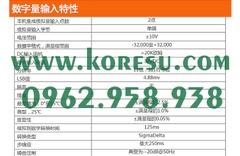 Mô-đun mở rộng PLC PLC CPU224XP analog 2 trong 1 ra 187,5K trong nước (65330-30)