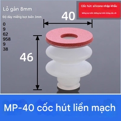 NÚM HÚT CHÂN KHÔNG KHÔNG ĐỂ LẠI DẤU VẾT- Núm hút cao su có dán xốp đỏ không dấu.
