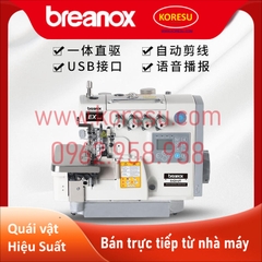 Máy may công nghiệp , máy vắt sổ bốn sợi ,  vắt sổ tự động , máy may tự động máy , vắt số công nghiệp (65340-2)