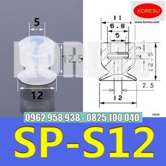 Cốc Hút Cao Su Suất Khẩu Chất Lượng Cao SP-S