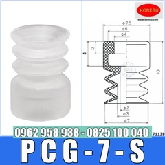 Cốc Hút Cao Su Suất Khẩu Chất Lượng Cao PCG-N