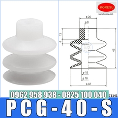 Cốc Hút Cao Su Suất Khẩu Chất Lượng Cao PCG-N