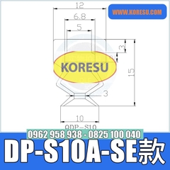 Nùn Hút Cao Su Tĩnh Điện 3 Lớp DP-S Chất Lượng Cao