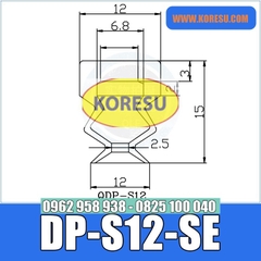 Nùn Hút Cao Su Tĩnh Điện 3 Lớp DP-S Chất Lượng Cao