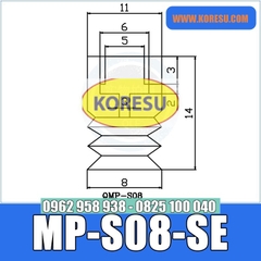 Nùn Hút Cao Su Tĩnh Điện 3 Lớp MP-S Chất Lượng Cao