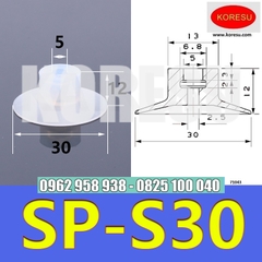 Cốc Hút Cao Su Suất Khẩu Chất Lượng Cao SP-S