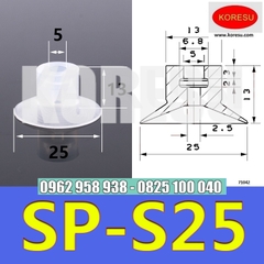 Cốc Hút Cao Su Suất Khẩu Chất Lượng Cao SP-S