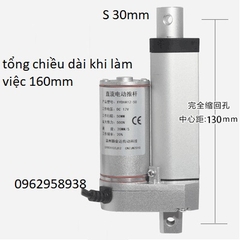 Ty đẩy điện 24v, lực nâng 90 kg, tốc độ 10mm/s, xi lanh điện đẩy tự động, HY01.