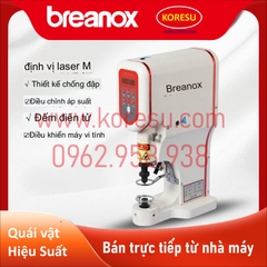 Máy đóng khuy servo Gongben Brothers 818 tự động (65340-5)