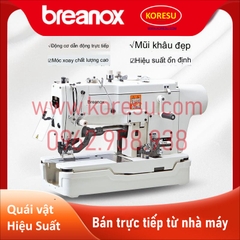 Máy may Gongben Brother 781 . Ổ đĩa truyền động trực tiếp tốc độ cao ,đầu phẳng , thùa khuyết, máy may công nghiệp (65340-7)