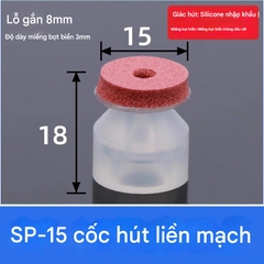 NÚM HÚT CHÂN KHÔNG KHÔNG ĐỂ LẠI DẤU VẾT- Núm hút cao su có dán xốp đỏ không dấu.
