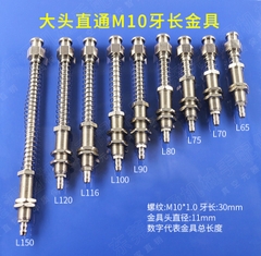 Cọc hút khí TS-11, ren cố định M10 dài 15mm.