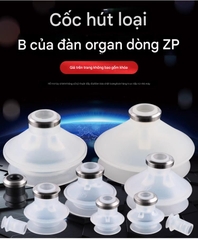 Giác Hút Chân Không Robot ZP có 2 ngăn nhún- Ứng Dụng vào hút gắp sản phẩm công nghiệp