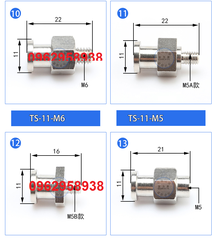 Đầu liên kết của núm hút với cọc hút chân không