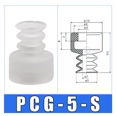 Giác hút cao su 3 ngăn PCG các kích thước.