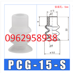 Giác hút cao su 3 ngăn PCG các kích thước.