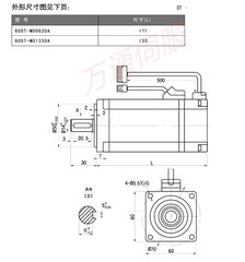 Động cơ Servo và Driver   60ST-M00630, AASD-10A .