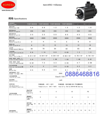 Động cơ Servo và Driver điều khiển 110 ST-M02030, AASD-15A.