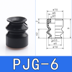 Giác hút chân không có 2 ngăn nhún, PJG, Núm hút chân không đàn hồi tốt