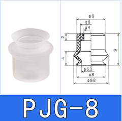 Giác hút chân không có 2 ngăn nhún, PJG, Núm hút chân không đàn hồi tốt
