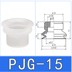 Giác hút chân không có 2 ngăn nhún, PJG, Núm hút chân không đàn hồi tốt