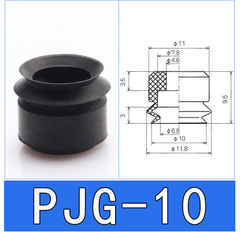 Giác hút chân không có 2 ngăn nhún, PJG, Núm hút chân không đàn hồi tốt