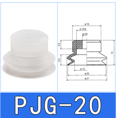 Giác hút chân không có 2 ngăn nhún, PJG, Núm hút chân không đàn hồi tốt