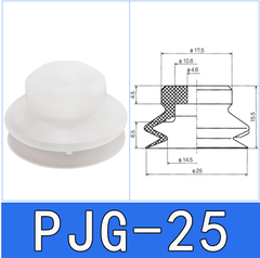 Giác hút chân không có 2 ngăn nhún, PJG, Núm hút chân không đàn hồi tốt