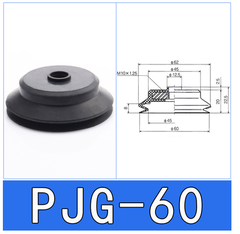 Giác hút chân không có 2 ngăn nhún, PJG, Núm hút chân không đàn hồi tốt