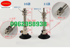 Cọc hút chân không kim loại dùng cho núm hút PFG-60; 80; 95.