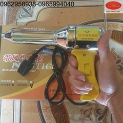 Máy Thổi Hơi Nóng ZHEN YU  500W