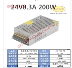 Nguồn Tổ Ong 24V, 1A, 2A, 3A, 6A, 10A.