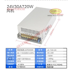 Nguồn Tổ Ong 24V, 1A, 2A, 3A, 6A, 10A.